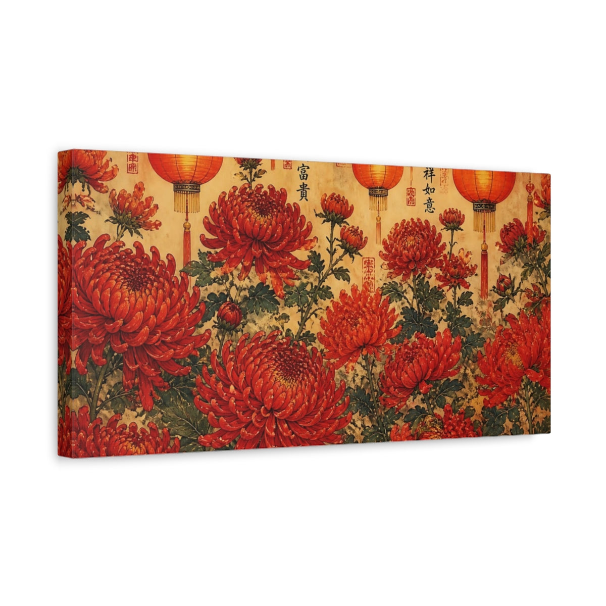 Side Mockup 3. Red Chrysanthemums & Lanterns shown as canvas print