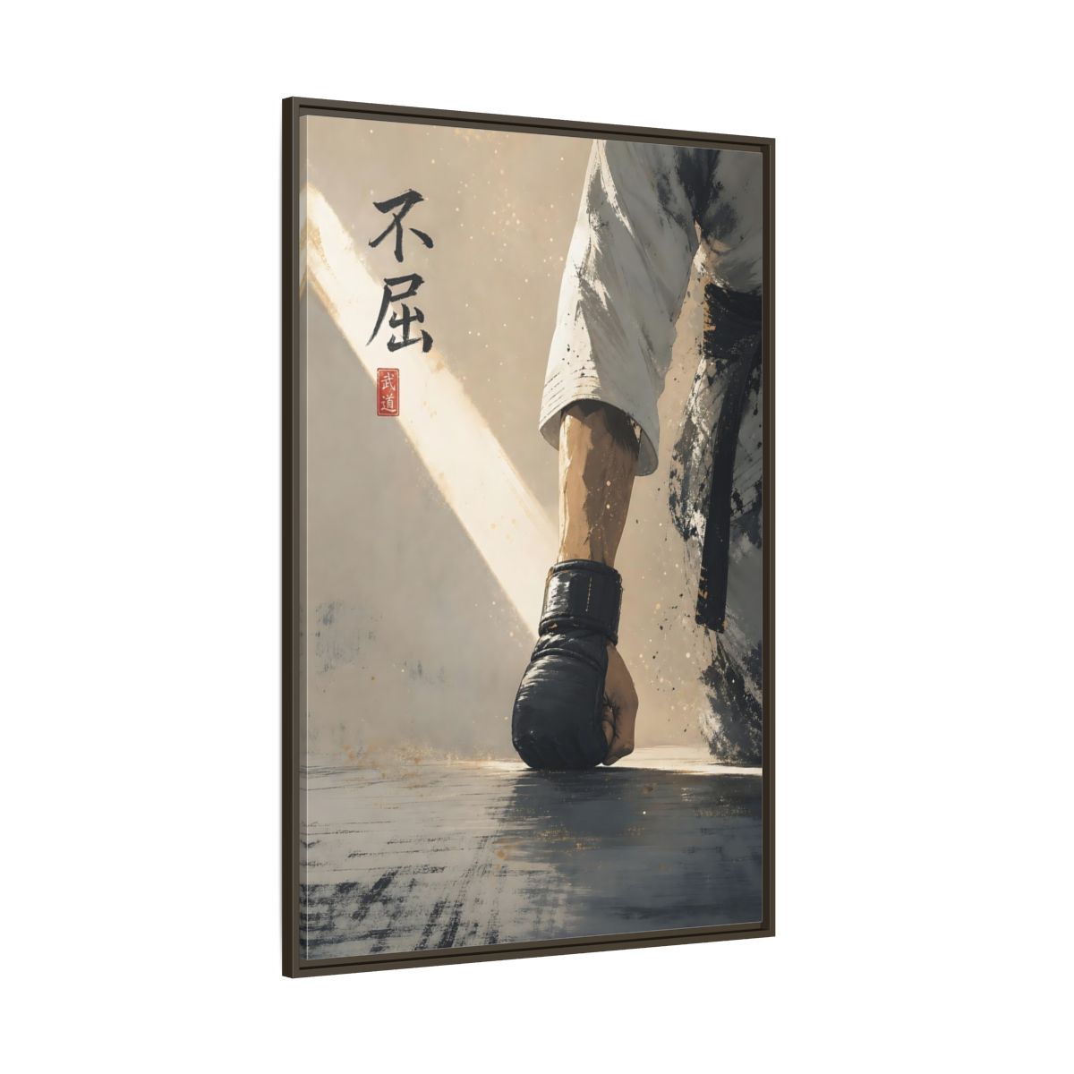 Side Mockup 8. Resolute Karate Fist shown as framed canvas print