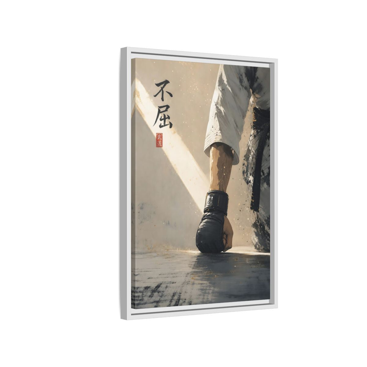 Side Mockup 1. Resolute Karate Fist shown as framed canvas print