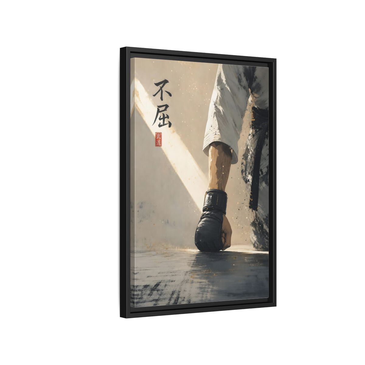 Side Mockup 3. Resolute Karate Fist shown as framed canvas print