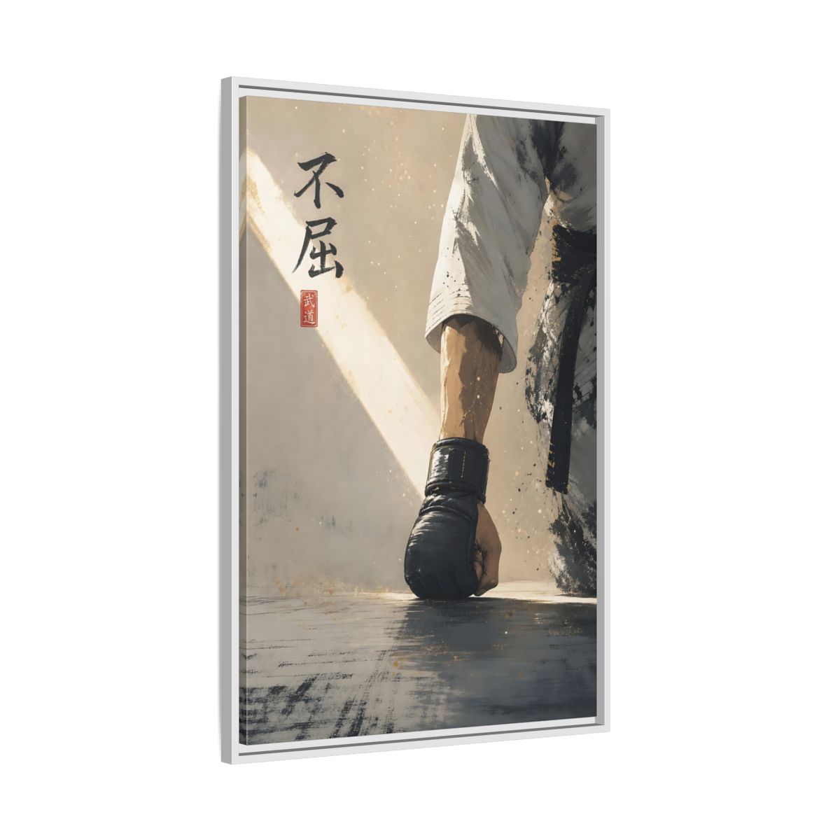 Side Mockup 9. Resolute Karate Fist shown as framed canvas print