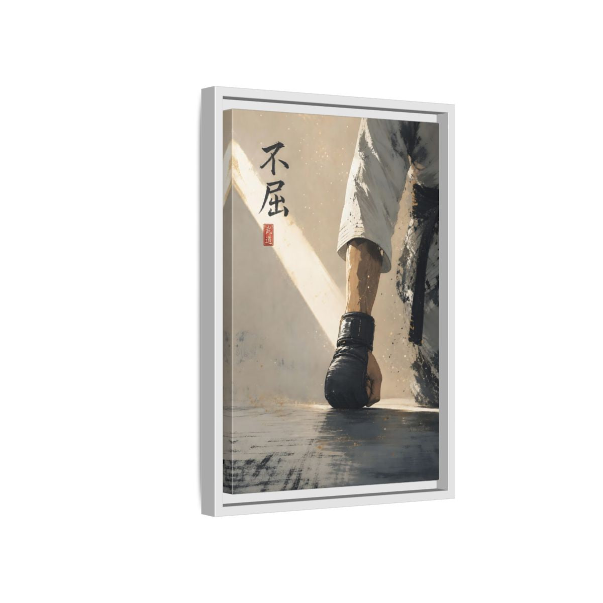 Side Mockup 4. Resolute Karate Fist shown as framed canvas print
