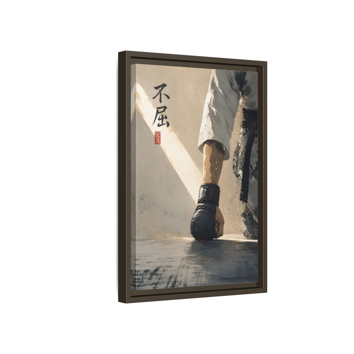 Side Mockup 5. Resolute Karate Fist shown as framed canvas print