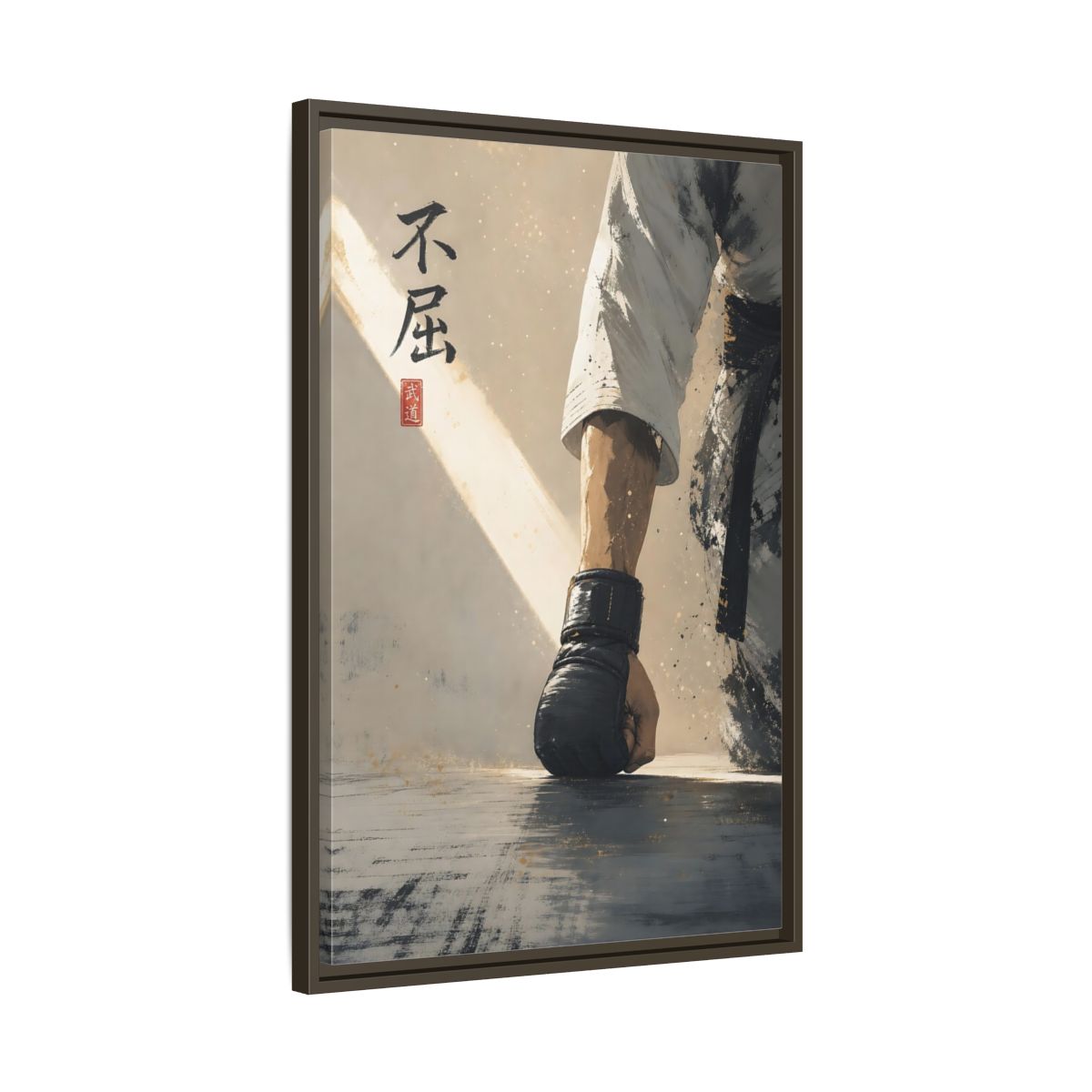 Side Mockup 11. Resolute Karate Fist shown as framed canvas print