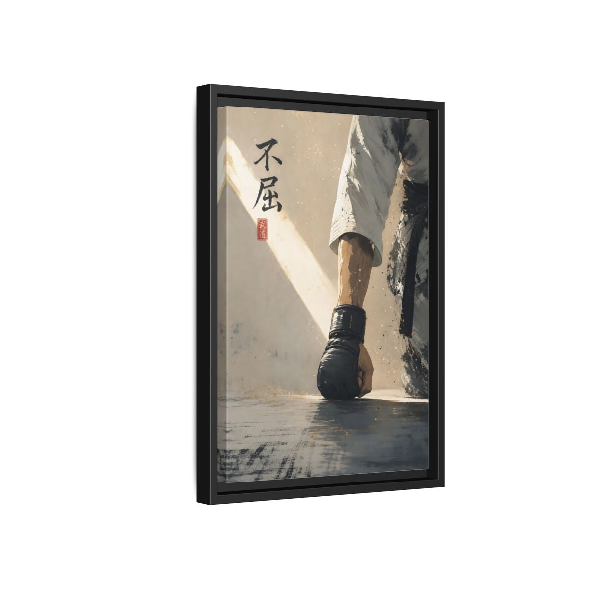 Side Mockup 6. Resolute Karate Fist shown as framed canvas print