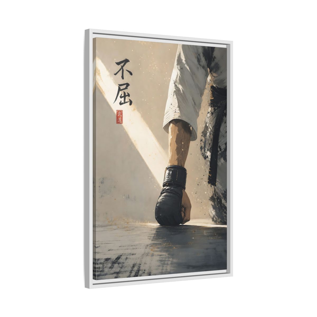Side Mockup 10. Resolute Karate Fist shown as framed canvas print