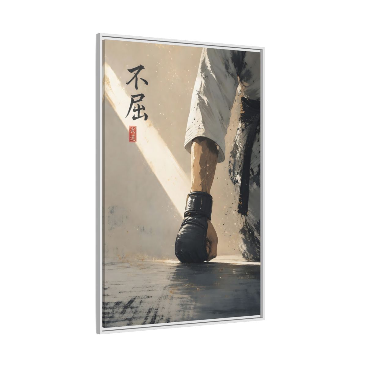 Side Mockup 7. Resolute Karate Fist shown as framed canvas print