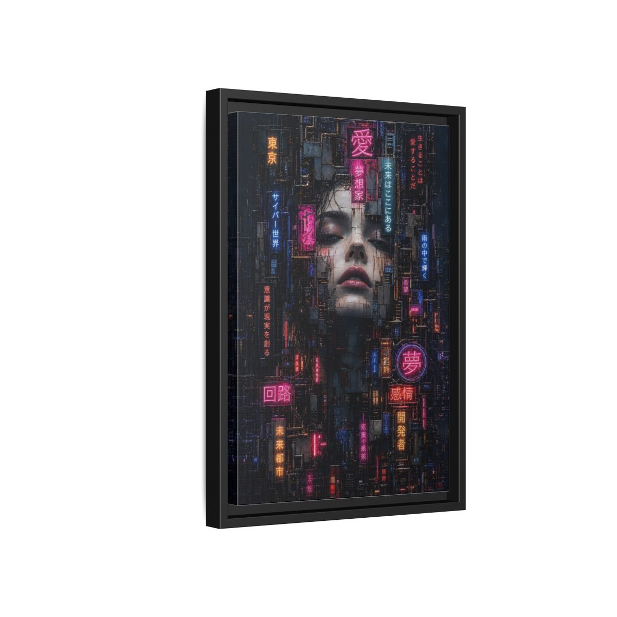 Side Mockup 6. Science Fiction Cyberpunk Woman Dark Neon shown as stretched canvas wall art