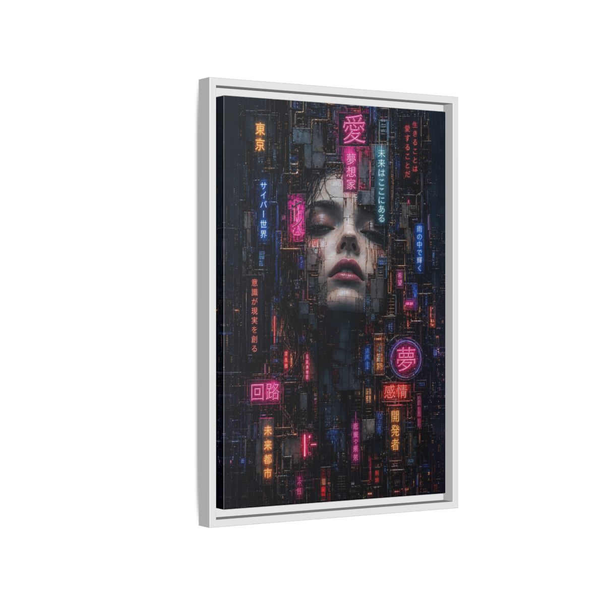 Science Fiction Cyberpunk Woman Dark Neon Framed Canvas Wall Art shown as canvas wall art