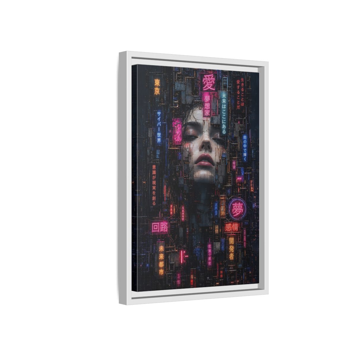 Science Fiction Cyberpunk Woman Dark Neon Framed Canvas Wall Art shown as canvas wall art