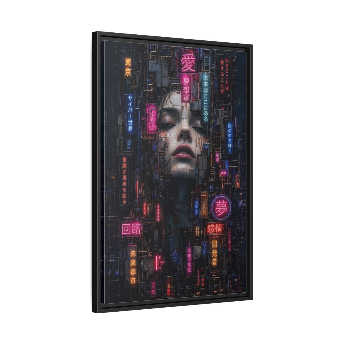 Science Fiction Cyberpunk Woman Dark Neon Framed Canvas Wall Art shown as canvas wall art