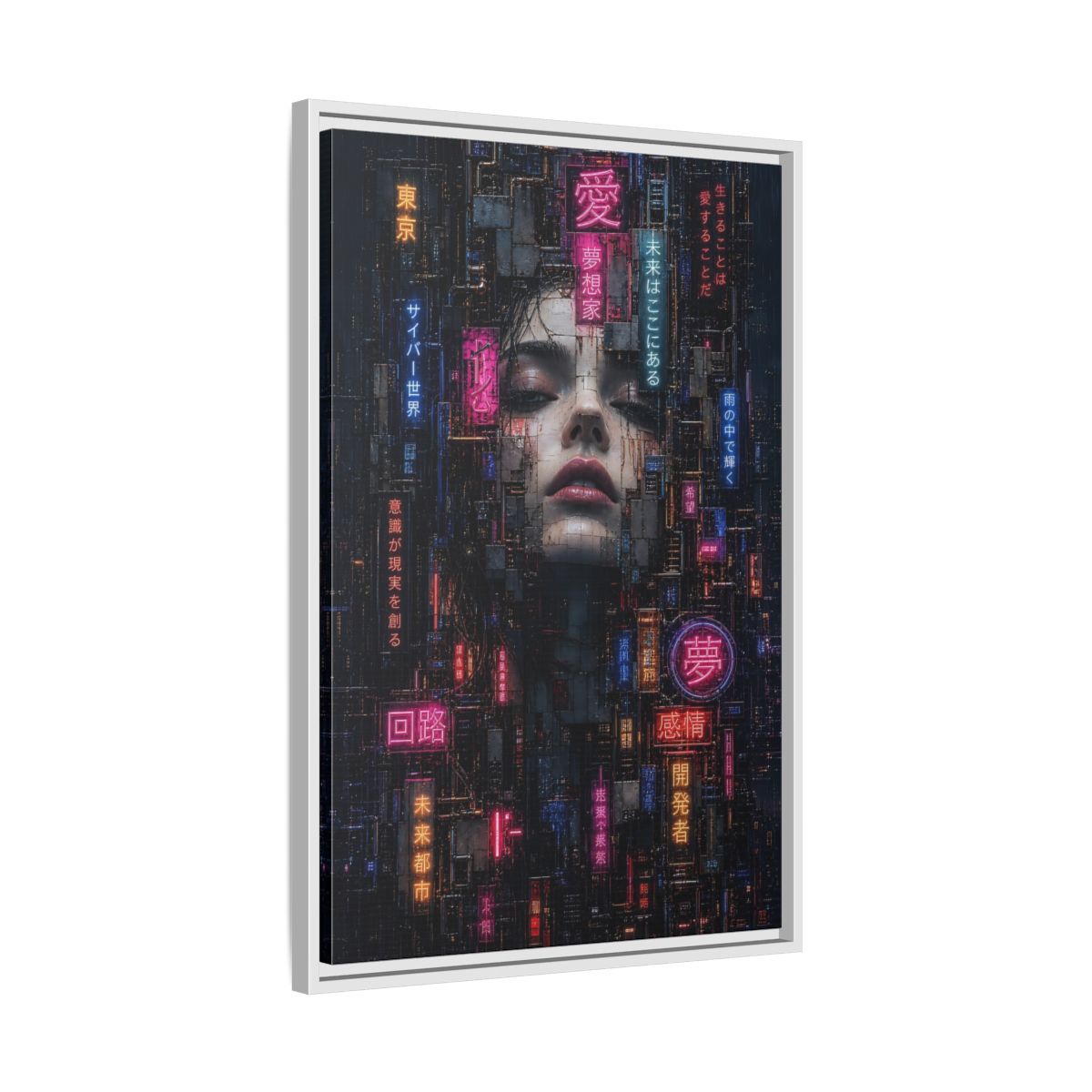 Science Fiction Cyberpunk Woman Dark Neon Framed Canvas Wall Art shown as canvas wall art