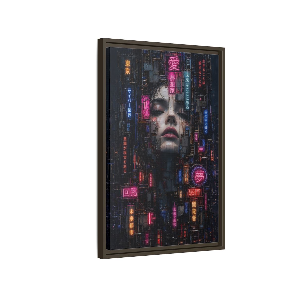 Science Fiction Cyberpunk Woman Dark Neon Framed Canvas Wall Art shown as canvas wall art