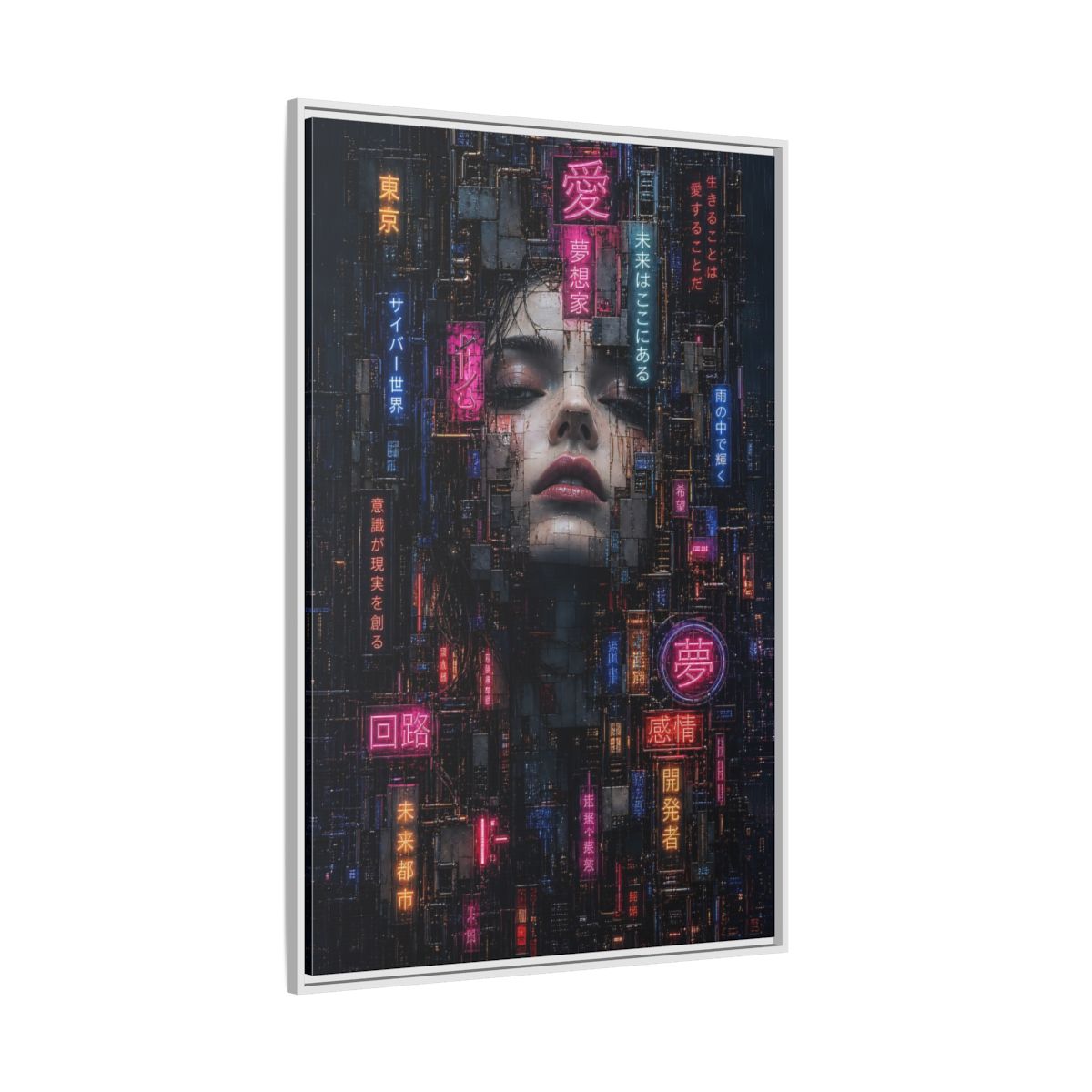 Science Fiction Cyberpunk Woman Dark Neon Framed Canvas Wall Art shown as canvas wall art