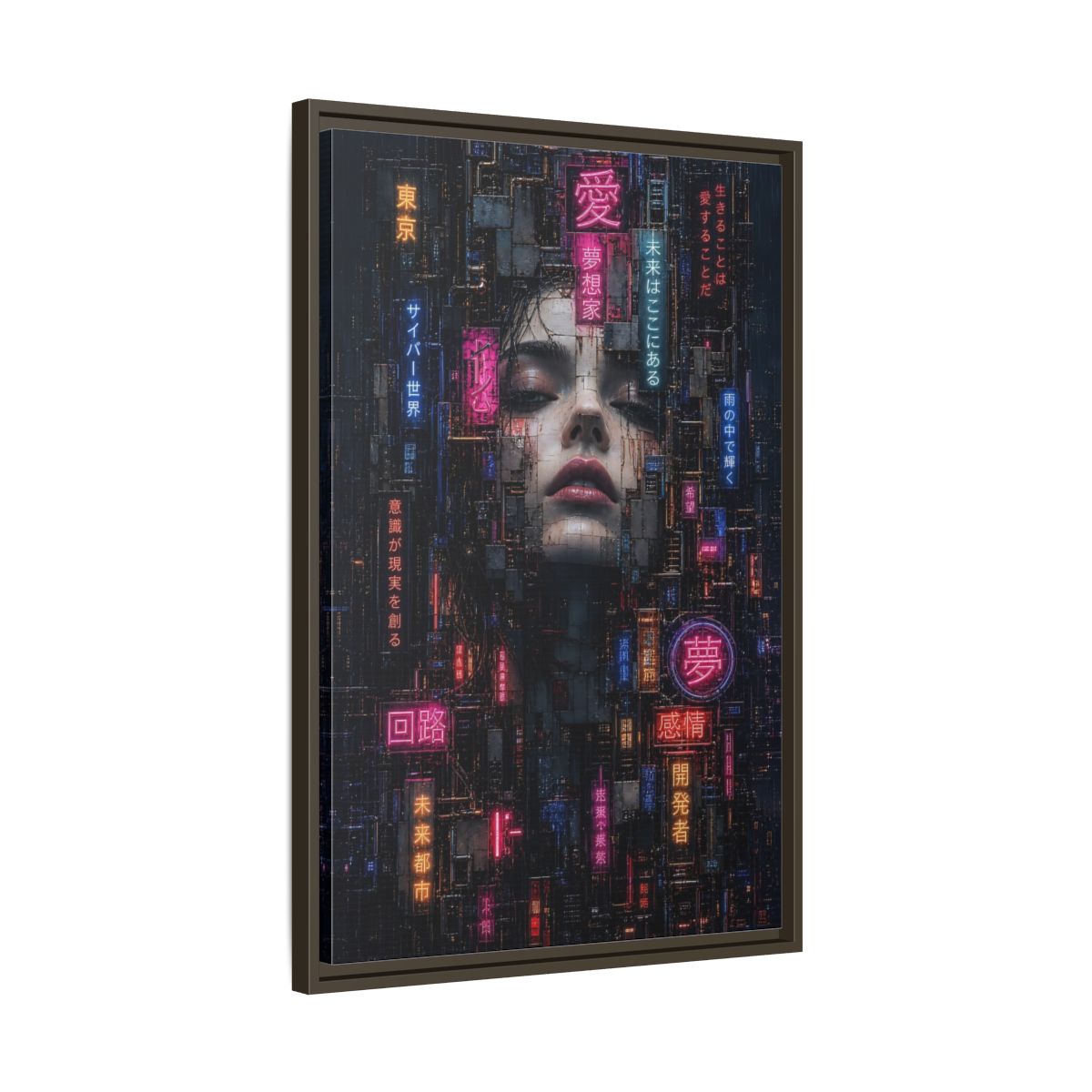 Science Fiction Cyberpunk Woman Dark Neon Framed Canvas Wall Art shown as canvas wall art