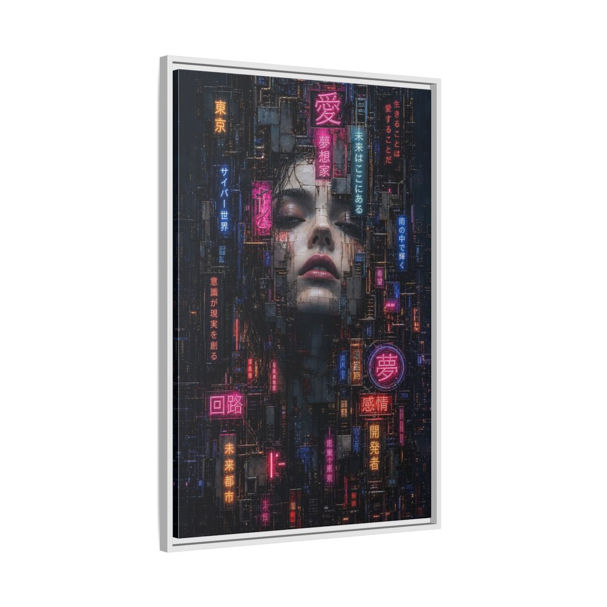 Science Fiction Cyberpunk Woman Dark Neon Framed Canvas Wall Art shown as canvas wall art