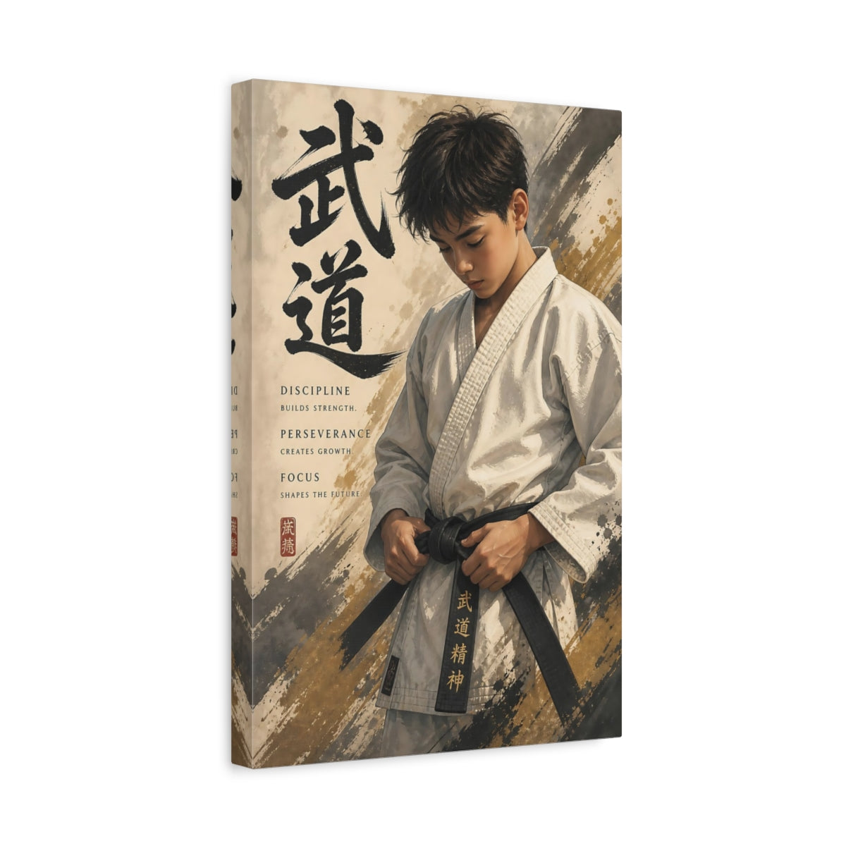 Side Mockup 4. Sports Martial Artist Martial Arts Gold shown as canvas print