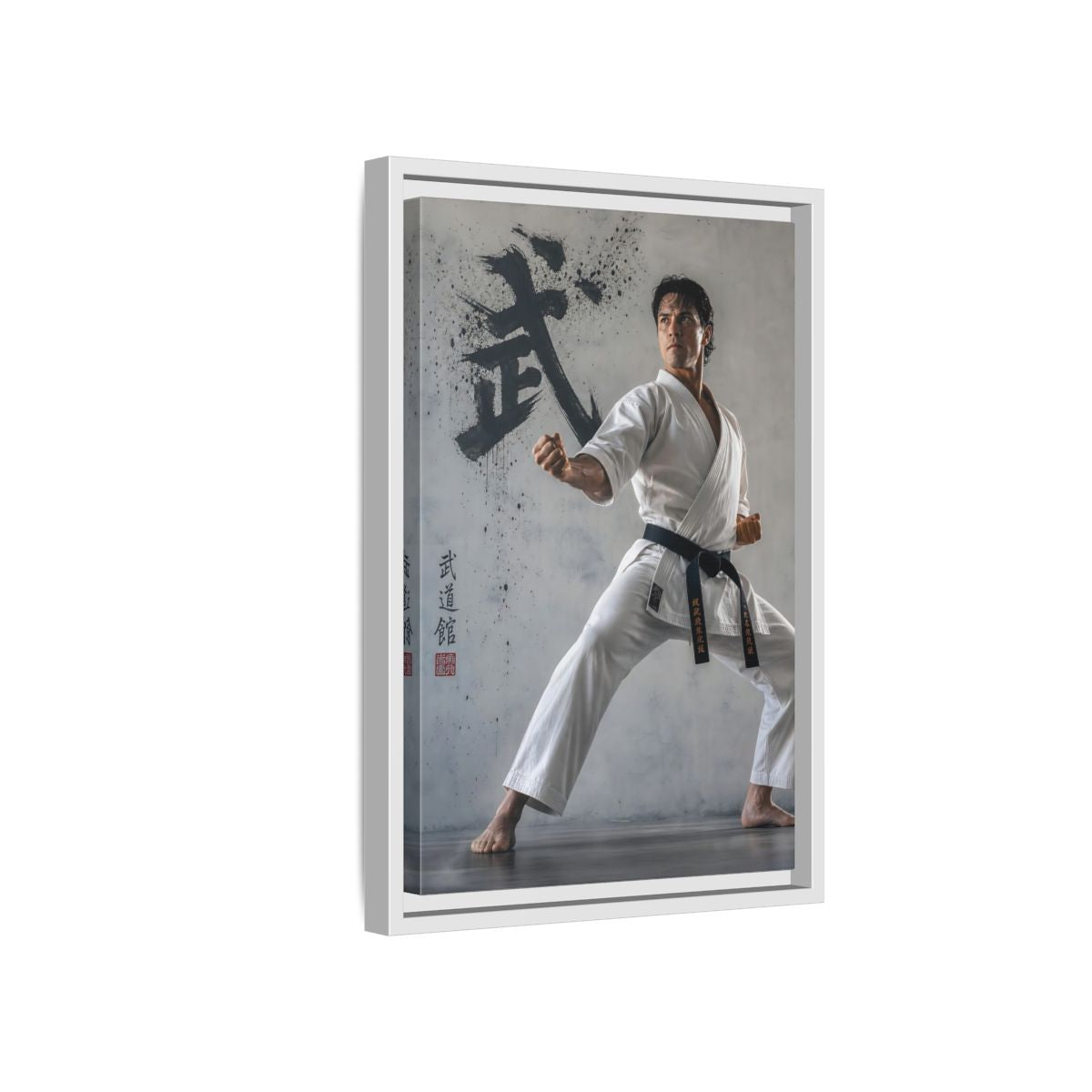 Side Mockup 4. Sports Martial Artist White And Black shown as framed canvas print