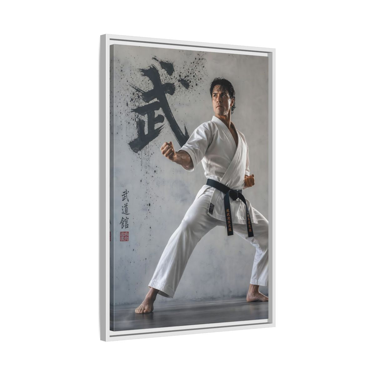 Side Mockup 10. Sports Martial Artist White And Black shown as framed canvas print