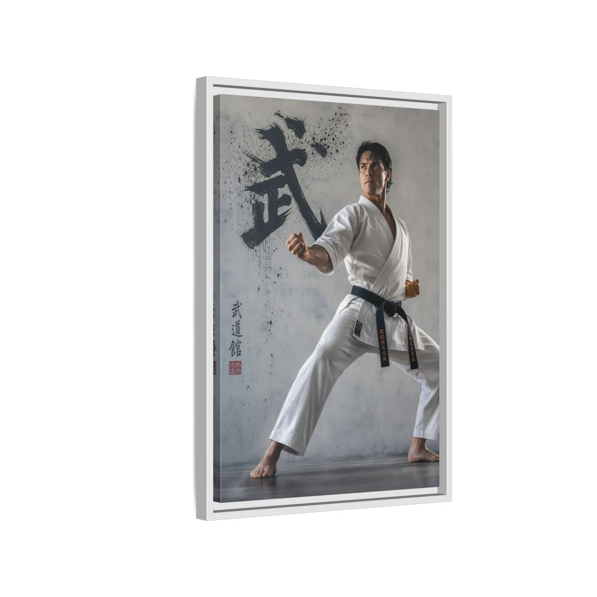 Side Mockup 1. Sports Martial Artist White And Black shown as framed canvas print