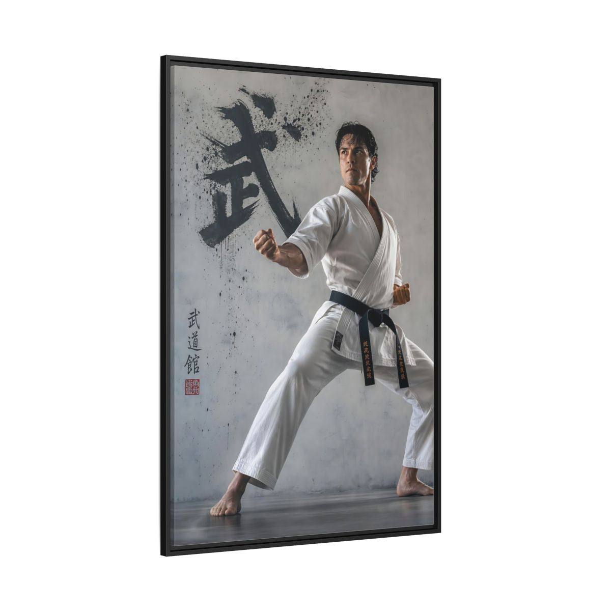 Side Mockup 12. Sports Martial Artist White And Black shown as framed canvas print