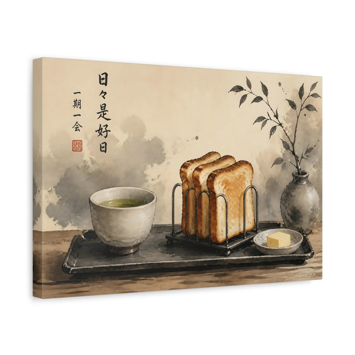 Side Mockup 4. Tea And Toast Still Life shown as canvas print