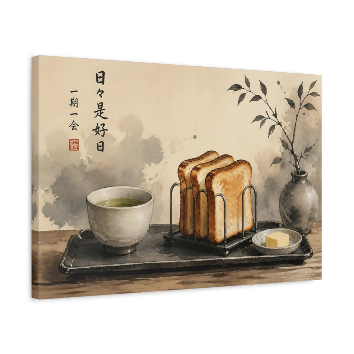 Side Mockup 3. Tea And Toast Still Life shown as canvas print