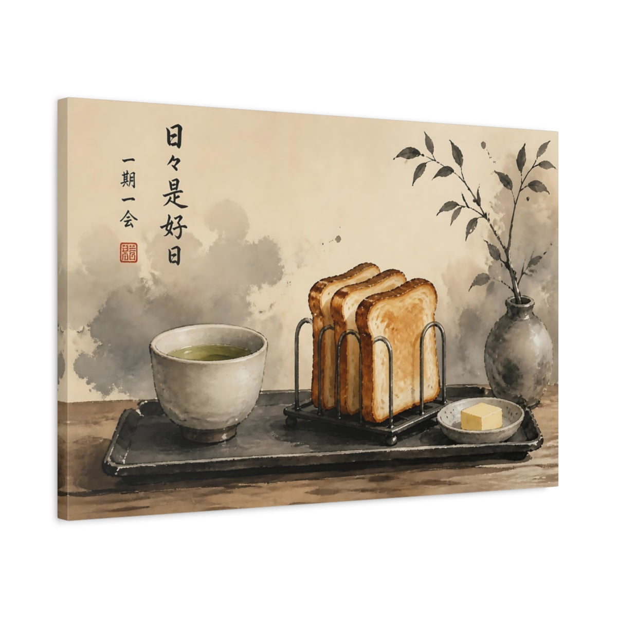 Side Mockup 2. Tea And Toast Still Life shown as canvas print