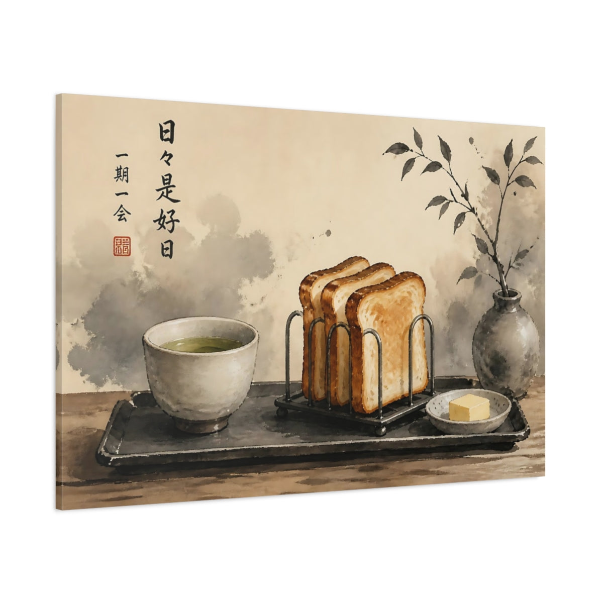 Side Mockup 1. Tea And Toast Still Life shown as canvas print