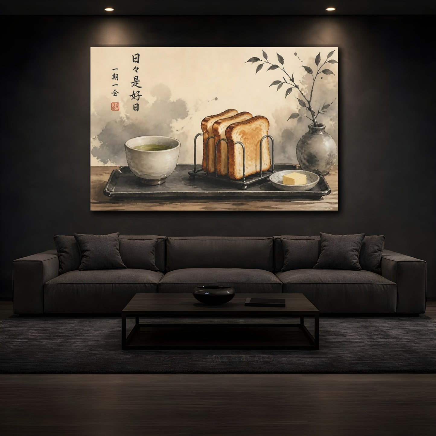 Mockup 3. Tea And Toast Still Life shown as canvas print