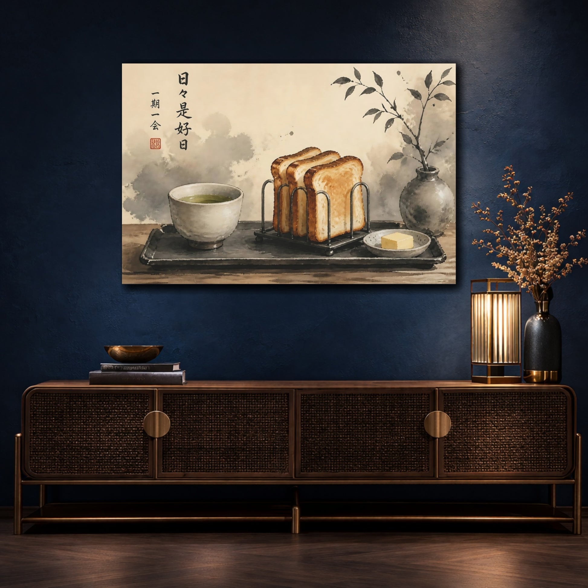Mockup 4. Tea And Toast Still Life shown as canvas print
