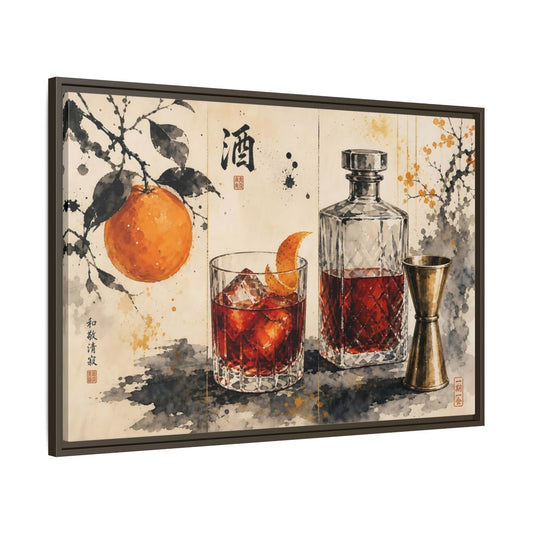 Main Mockup. Vintage Cocktail Orange And Black shown as stretched canvas wall art