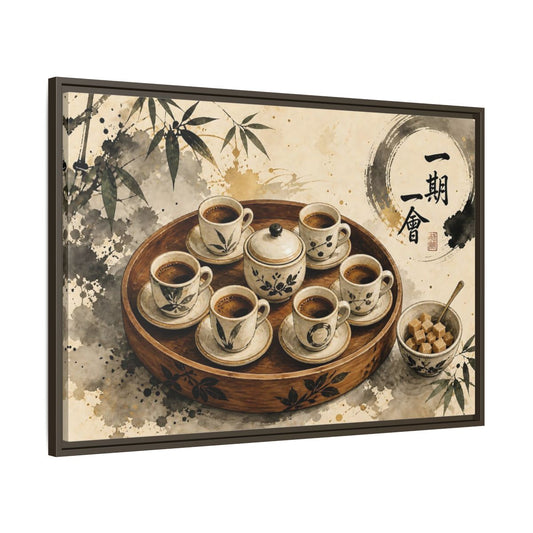Main Mockup. Vintage Coffee Set Brown And Black shown as stretched canvas wall art