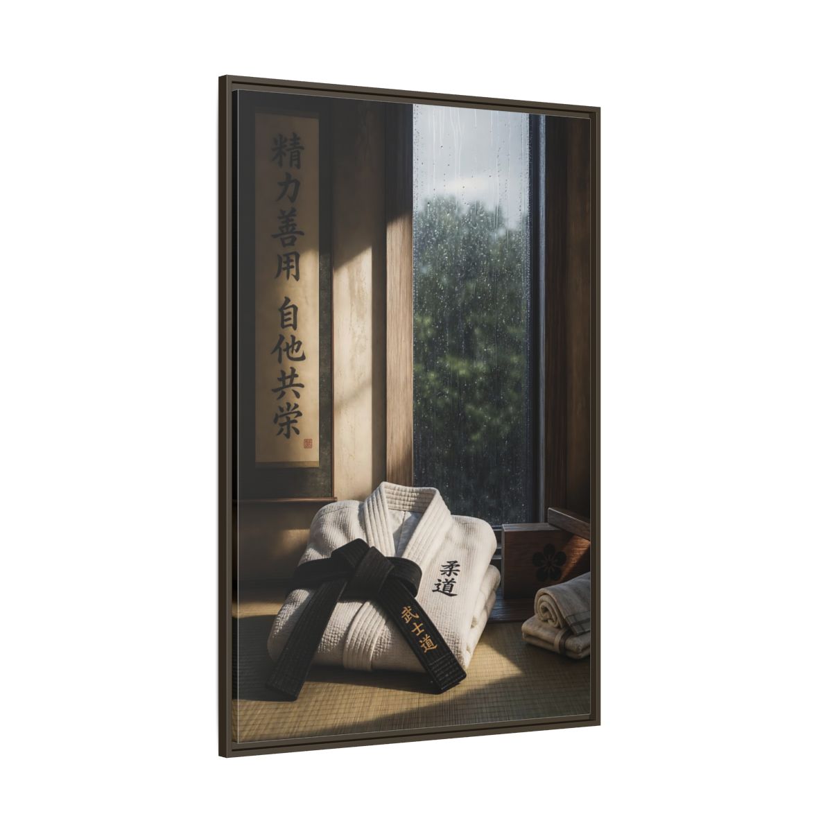 Side Mockup 8. Vintage Judo Uniform Judo Black Belt shown as framed canvas print