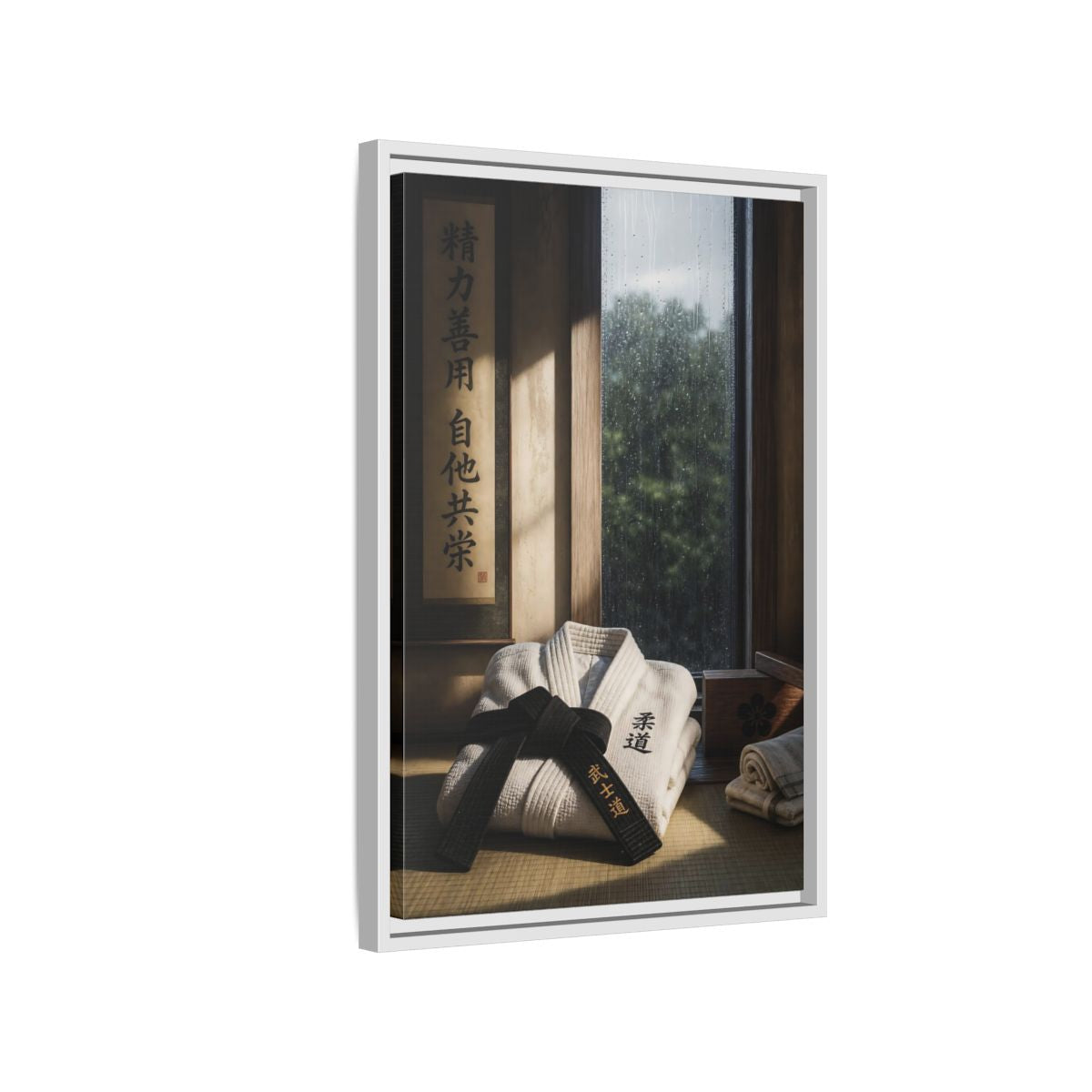 Side Mockup 1. Vintage Judo Uniform Judo Black Belt shown as framed canvas print