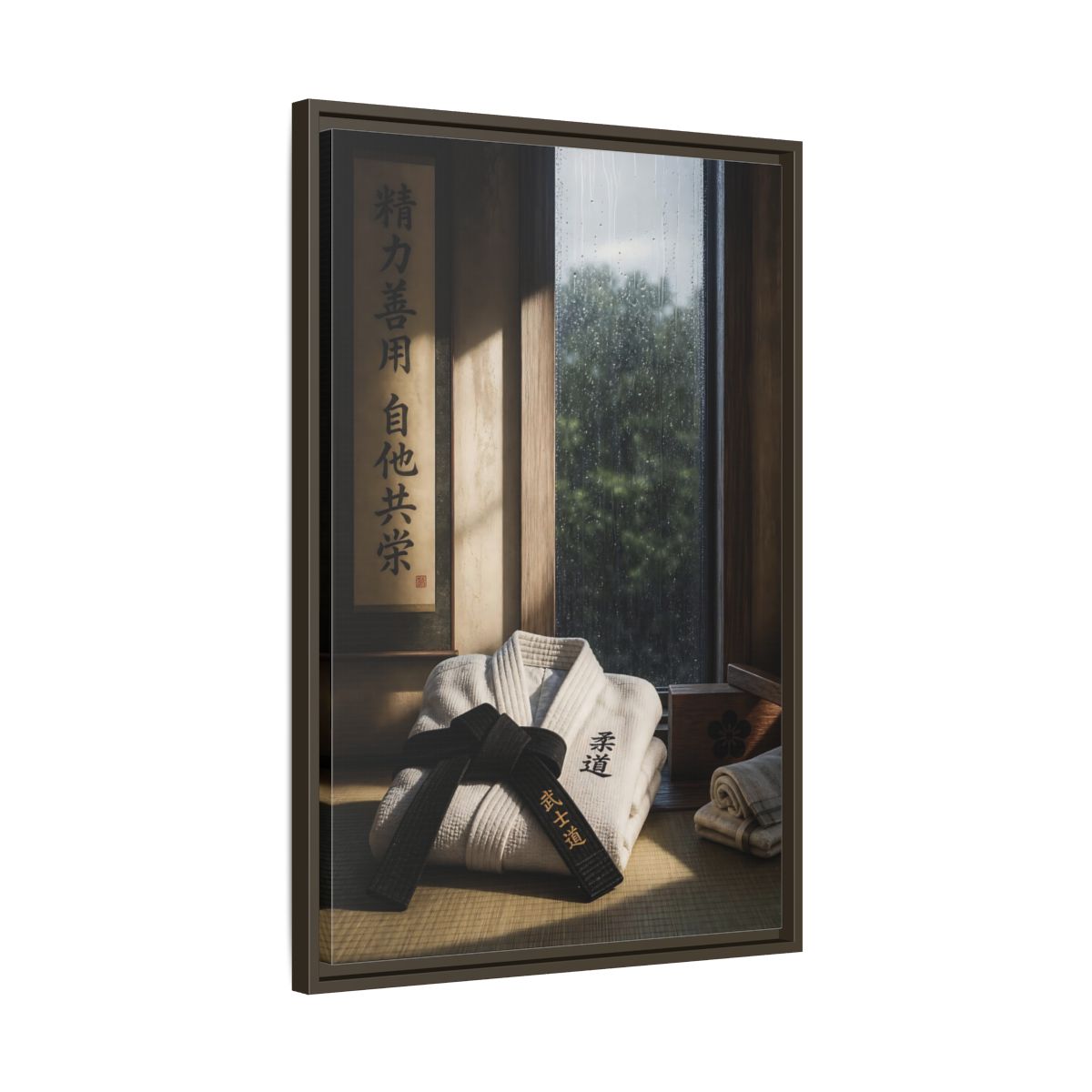 Side Mockup 11. Vintage Judo Uniform Judo Black Belt shown as framed canvas print