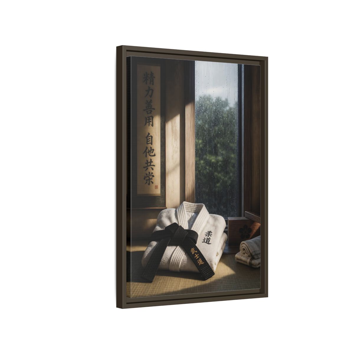 Side Mockup 2. Vintage Judo Uniform Judo Black Belt shown as framed canvas print