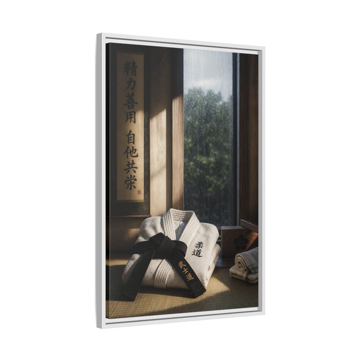 Side Mockup 10. Vintage Judo Uniform Judo Black Belt shown as framed canvas print