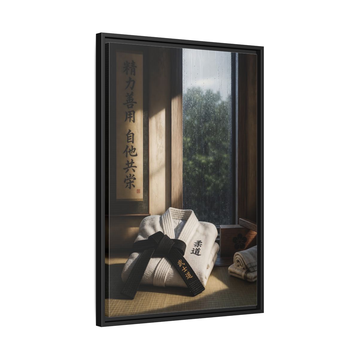 Side Mockup 14. Vintage Judo Uniform Judo Black Belt shown as framed canvas print