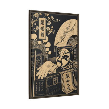 Main Mockup. Vintage Opera Mask Black And Gold shown as framed canvas print