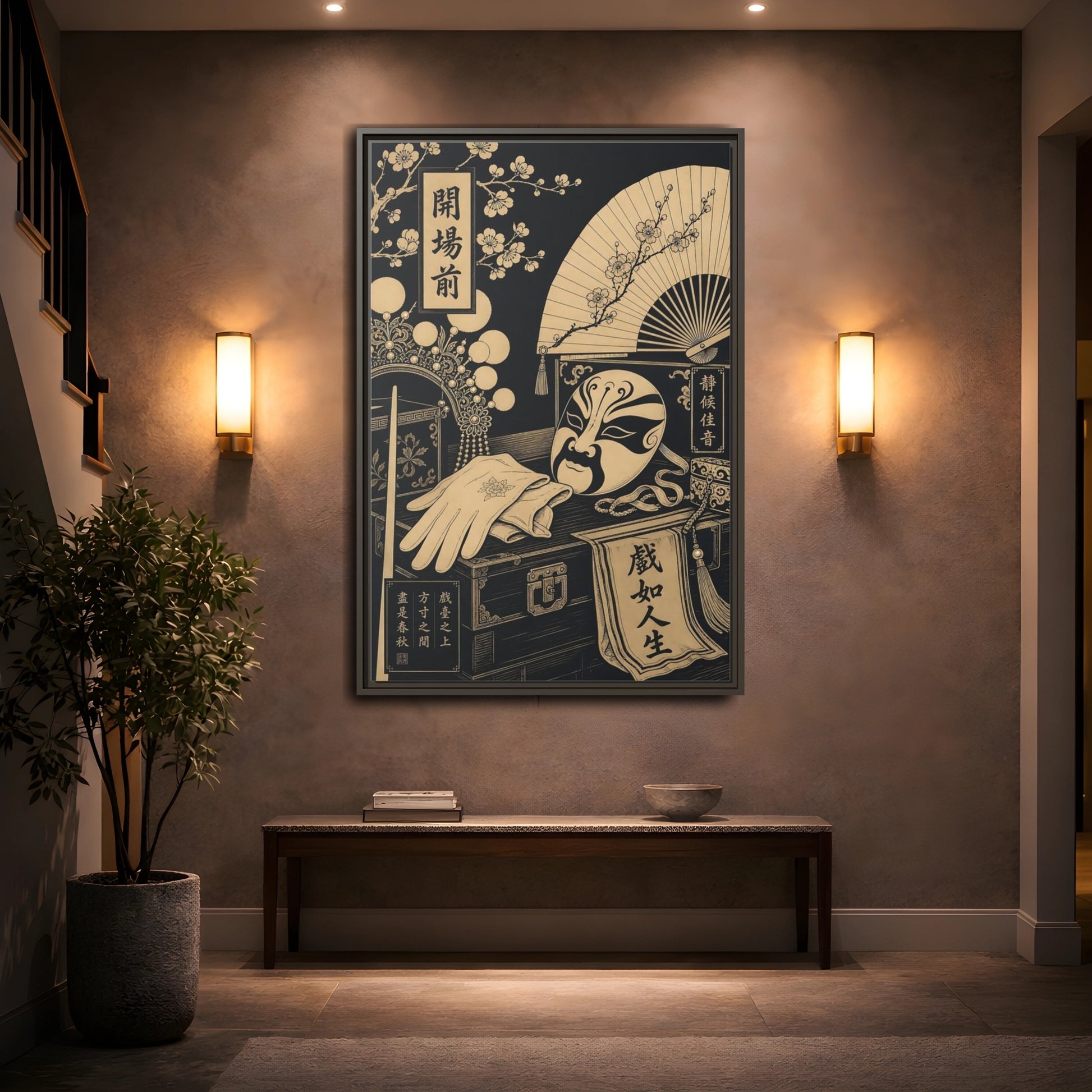 Mockup 2. Vintage Opera Mask Black And Gold shown as framed canvas print