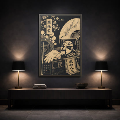 Mockup 3. Vintage Opera Mask Black And Gold shown as framed canvas print