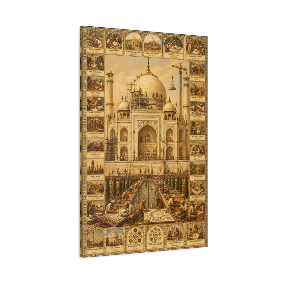 Main Mockup. Vintage Taj Mahal Brown And Gold shown as stretched canvas wall art