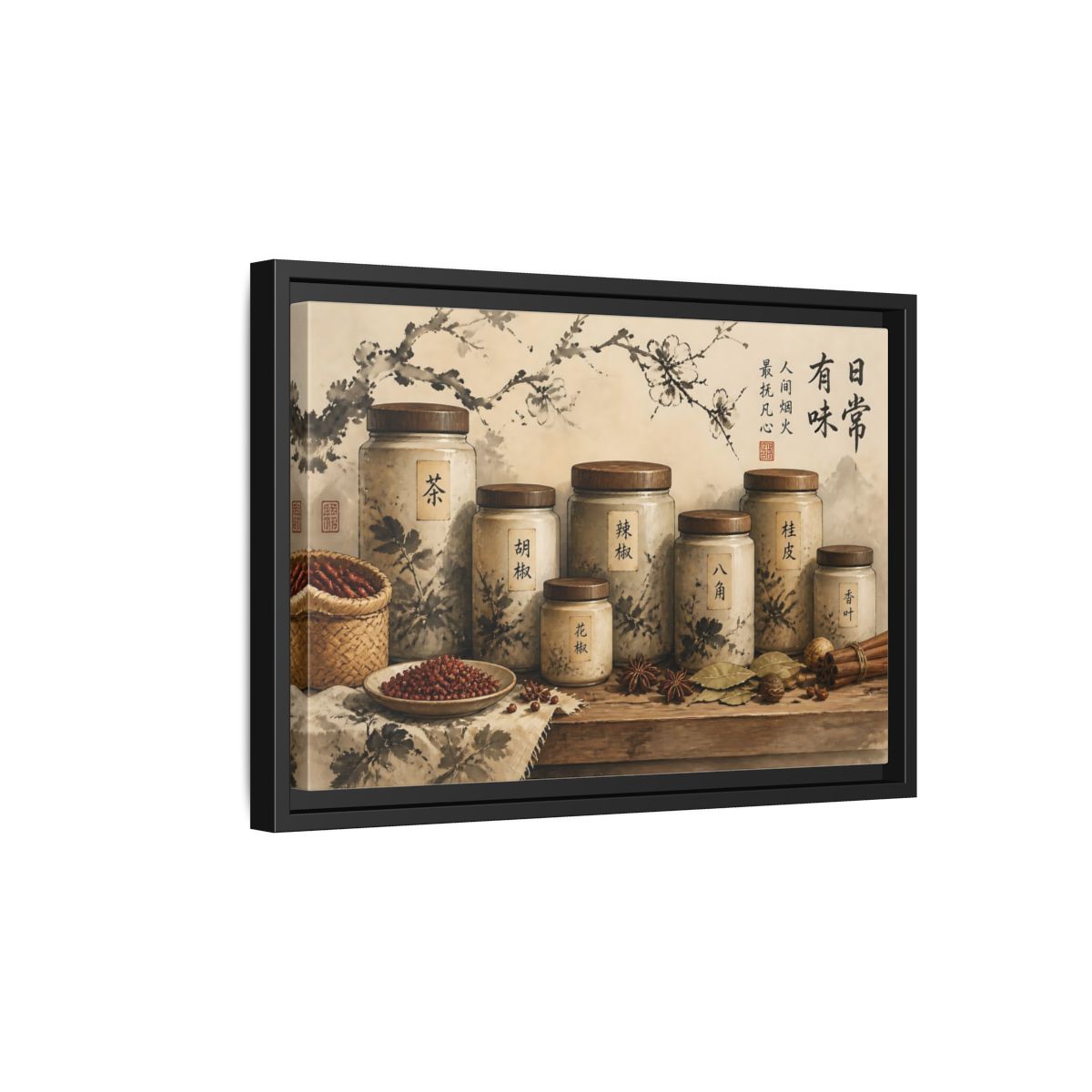 Side Mockup 6. Wabi-Sabi Spice Jars shown as framed canvas print