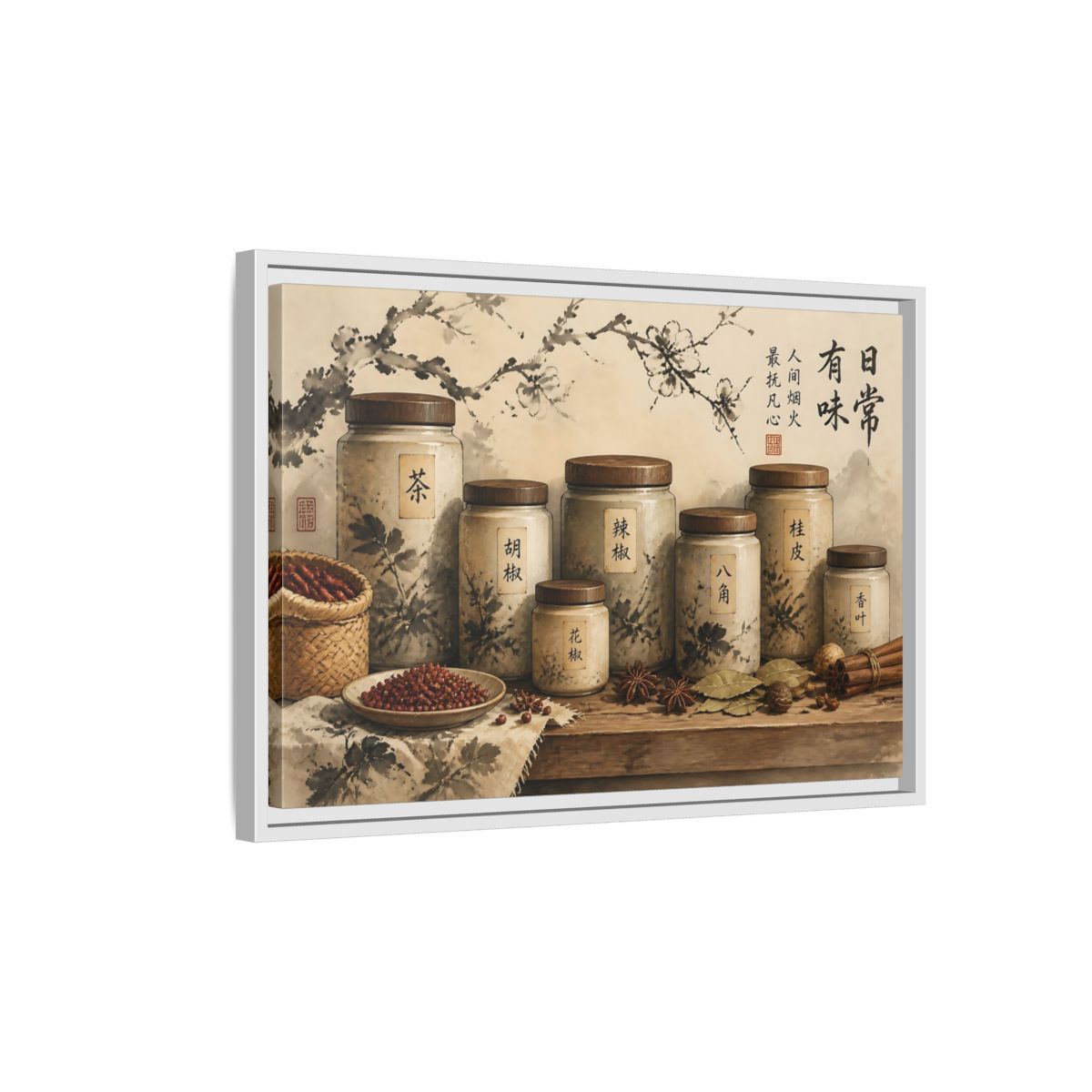 Side Mockup 1. Wabi-Sabi Spice Jars shown as framed canvas print