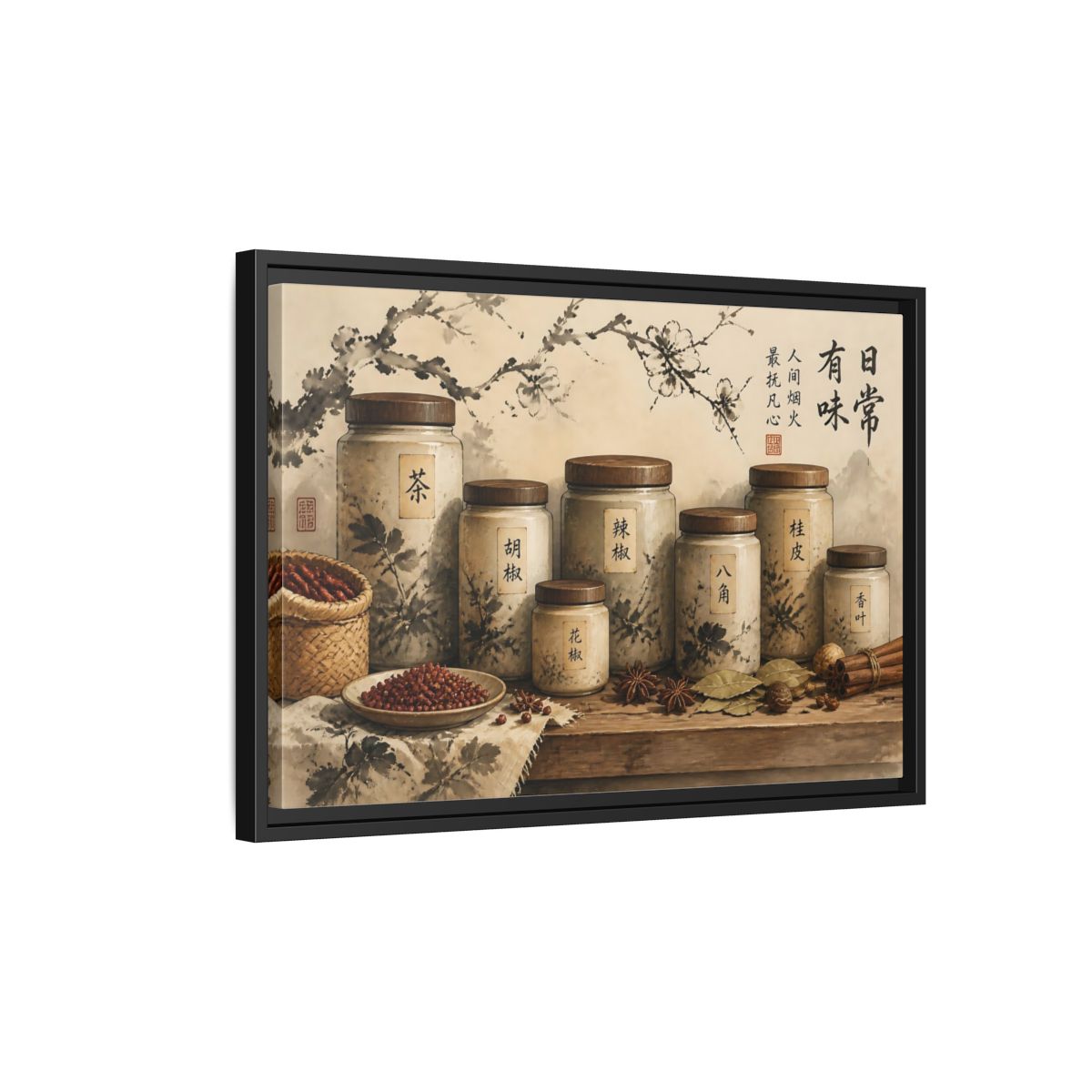Side Mockup 3. Wabi-Sabi Spice Jars shown as framed canvas print