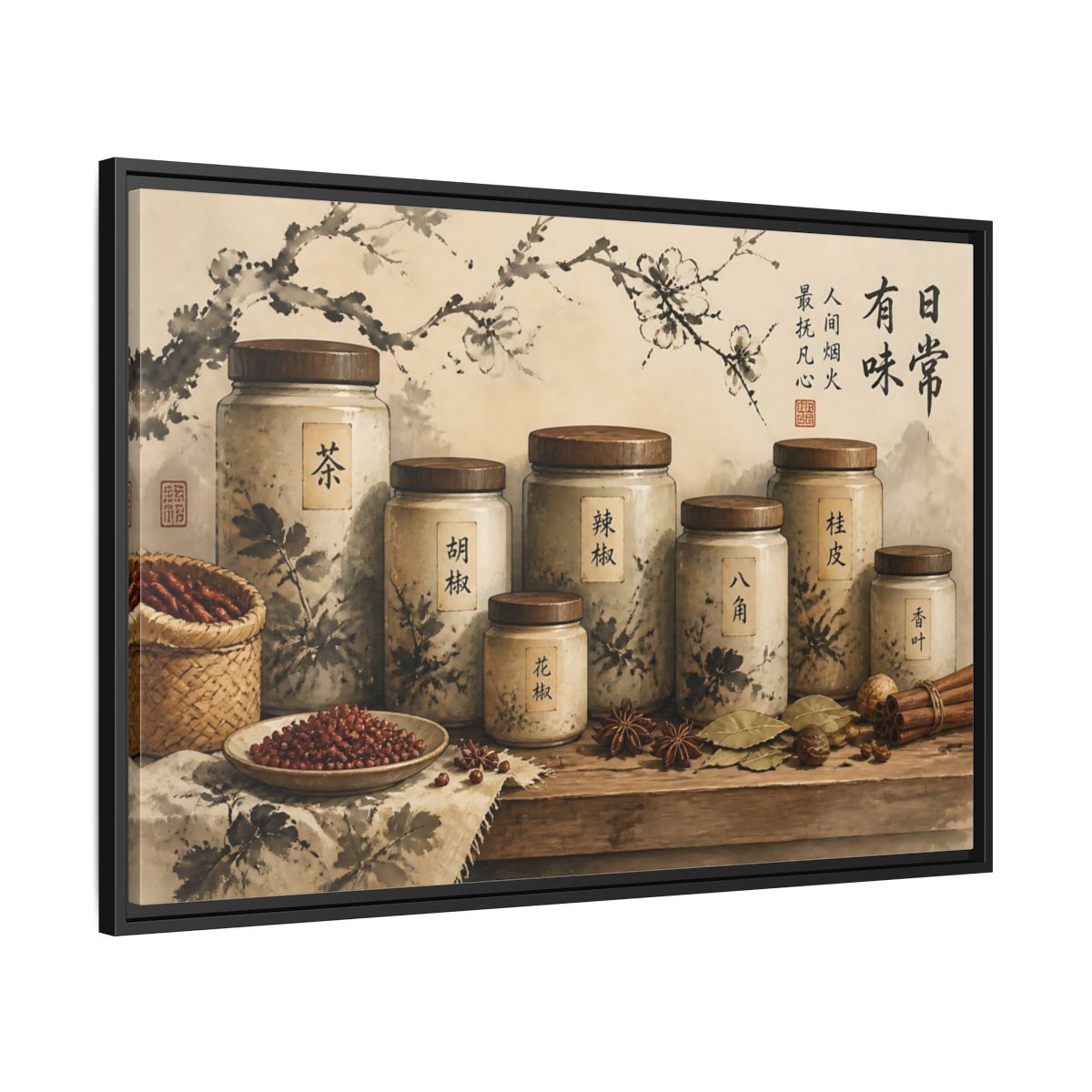 Side Mockup 13. Wabi-Sabi Spice Jars shown as framed canvas print
