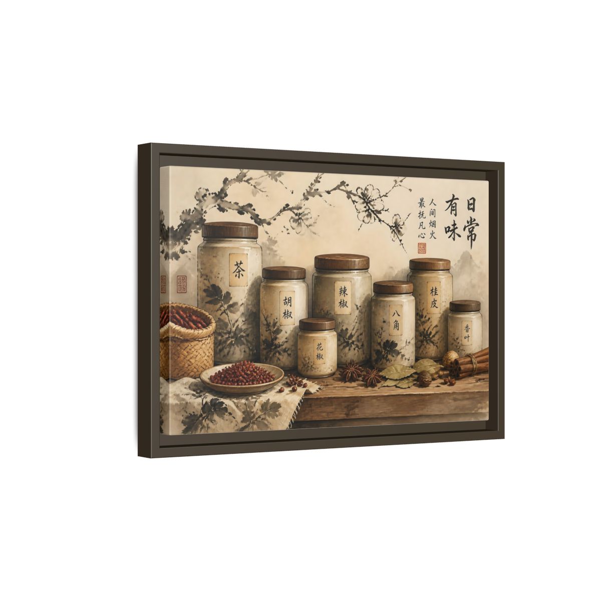 Side Mockup 5. Wabi-Sabi Spice Jars shown as framed canvas print