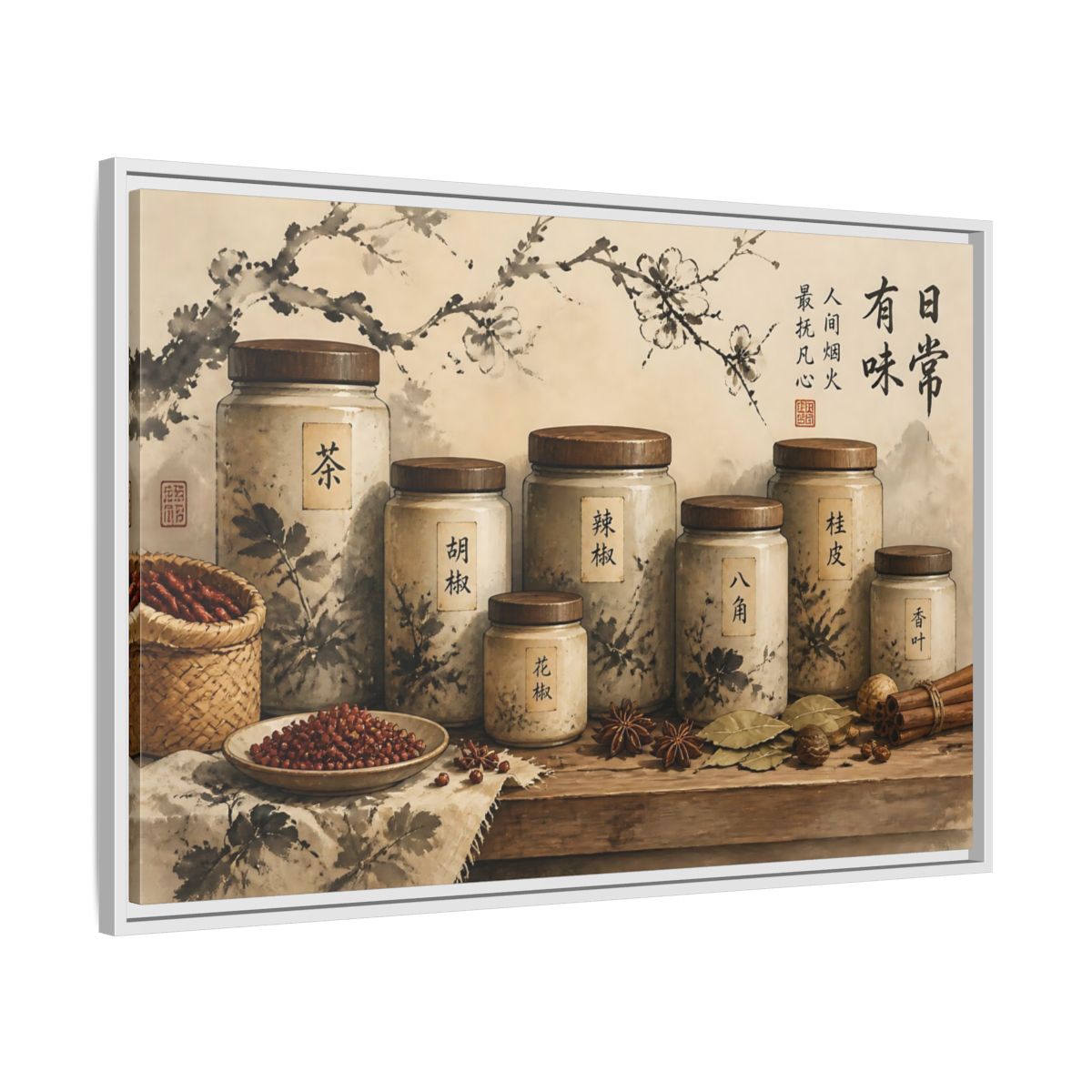 Side Mockup 9. Wabi-Sabi Spice Jars shown as framed canvas print