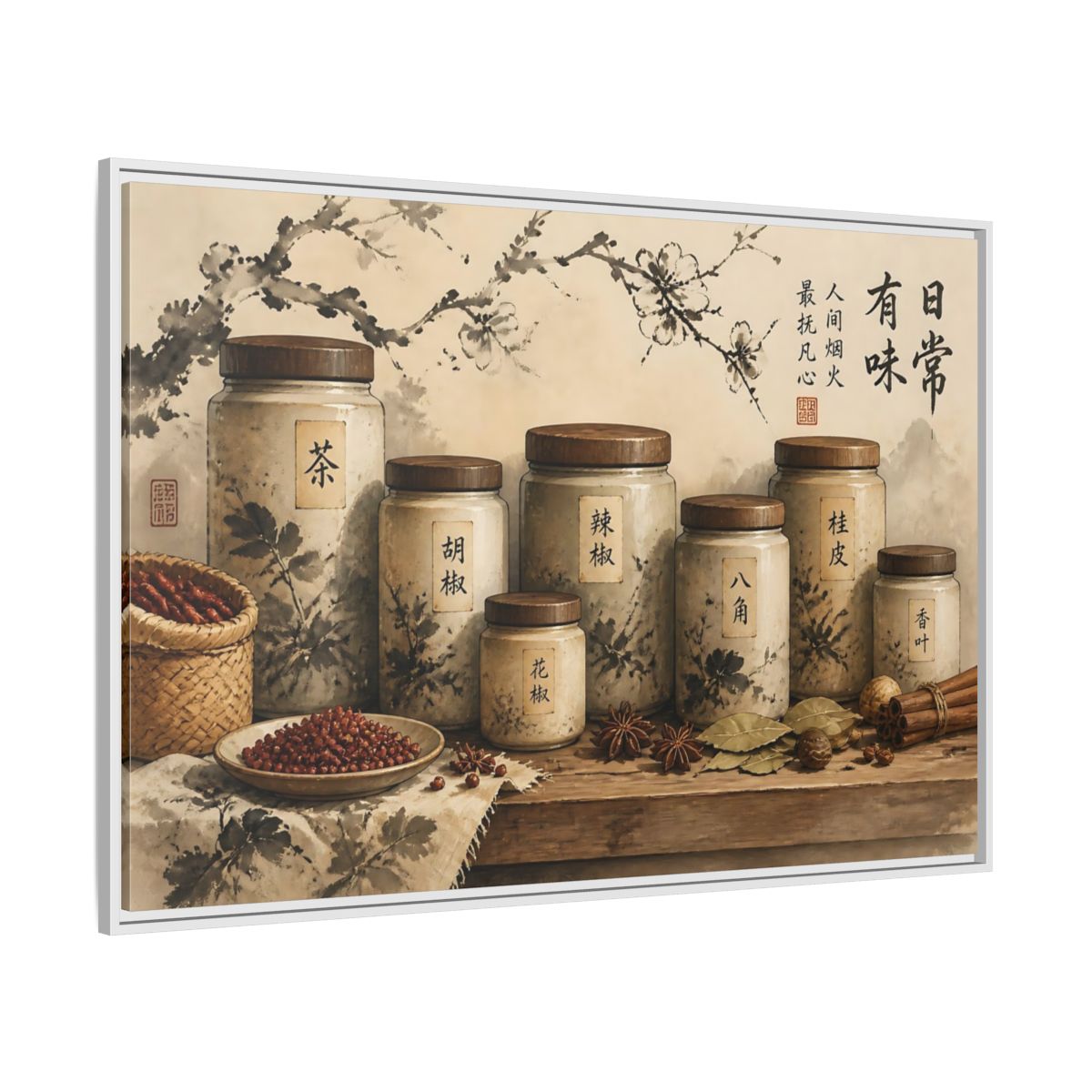 Side Mockup 7. Wabi-Sabi Spice Jars shown as framed canvas print